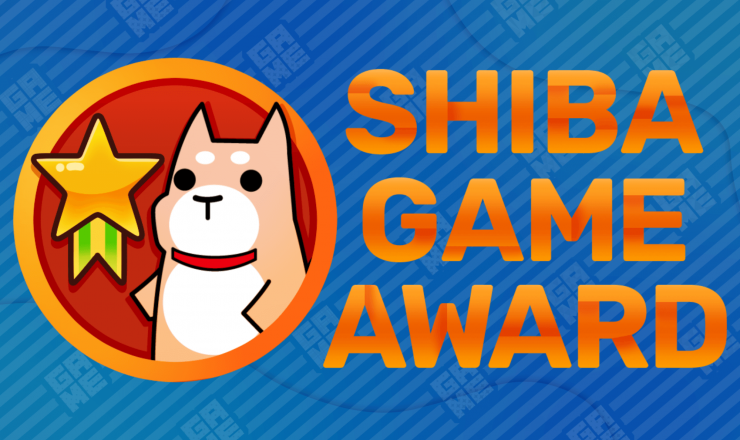 SHIBA GAME AWARD